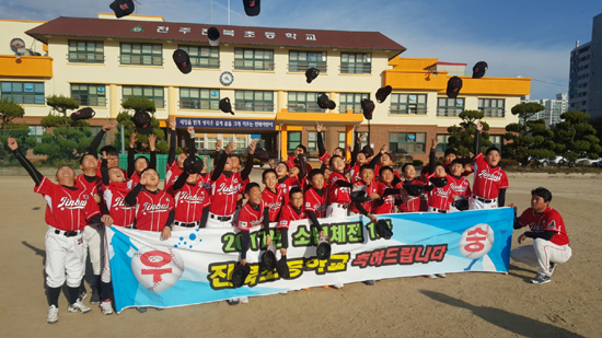 지난 9일부터 12일까지 군산월명야구장에서 전국소년체전 출전 전북 대표 1차 선발전이 진행됐다.