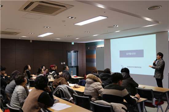 한국전통문화전당은 수공예 상품 창작 지원 프로젝트 접수를 진행한다.