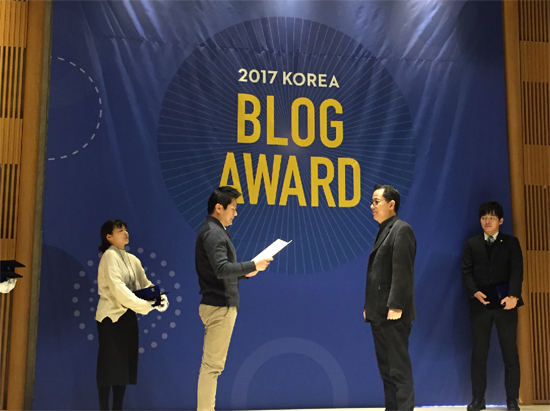 8일 전북도는 (사)한국블로그산업협회가 주관한 '2017 대한민국 블로그 어워드'에서 공공부문 우수상을 수상했다.