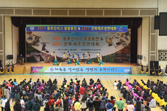 전북도체육회 동호인리그가 10월까지 14개 시군 지역별 공공체육시설에서 진행된다.