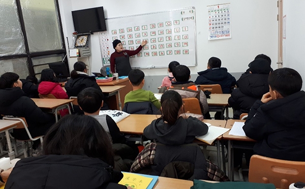 조연옥중국어학원이 겨울방학을 맞아 실시한 저소득층 중국어 무료교육이 성황리에 끝났다.