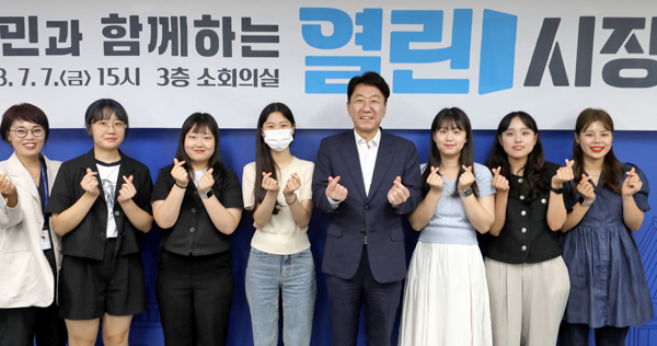 지난 7일 전주시가 '제2회 한바탕전주 시민대토론회' 우수 참가자를 초청해 열린시장실을 개최했다.