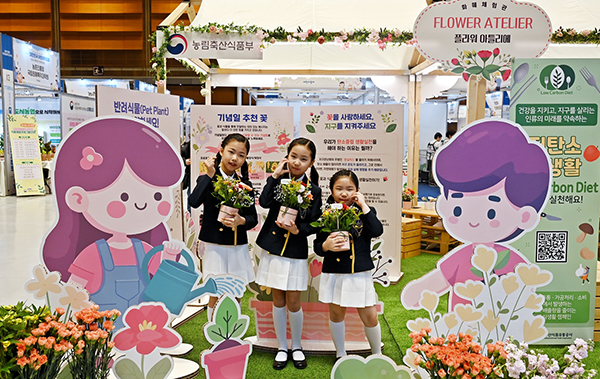 동아축산유통 이미지