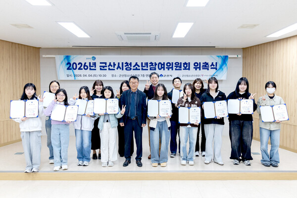 ����ð� û�ҳ���������ȸ ���˽��� ���� 2026�� Ȱ���� ������ ���� �˷ȴ�.