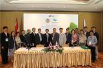 국립공원관리공단은 태국 자연자원환경부 국립공원야생생물보전국과 양국 보호지역 관리 협력을 위한 양해각서를 체결했다.