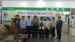 고창군공무원노동조합과 전라남도공무원노동조합은 지난 30일 고창 농산물 직거래 협약식을 체결했다.