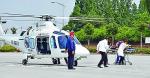 군산시는 8일 응급의료 전용 닥터헬기를 이용해 응급환자의 신속한 이송 및 치료를 통한 시민들의 귀중한 생명보호에 나선다.