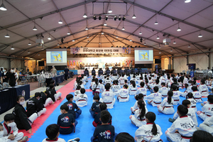 제1회 전주대 총장배 전국 태권도대회가 5월 5일부터 3일간 전주대에서 열린다.