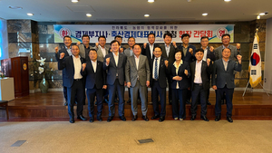 12일 전북농협은 김종훈 전북도 경제부지사를 초청해 축산업 발전방향을 공유하는 간담회를 개최했다.