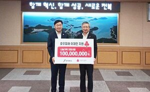 24일 전북사회복지공동모금회 사랑의열매는 도내 수해 이재민을 지원하기 위해 1억원을 긴급 편성해 전북도에 전달했다.