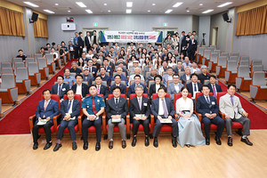 남원 성원<b>학원</b> 50년··· "세상의 빛-소금 <b>인재</b> 양성"
