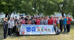 여명노인복지센터, 땡큐 프로젝트 일환 어르신들 옥천 천상의 정원 나들이 호응