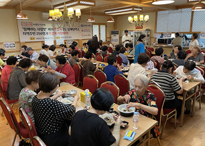 (사)함께하는 사랑밭, 여명노인복지센터와 함께 삼계탕 나눔으로 끈끈한 이웃 관계 만들기 앞장