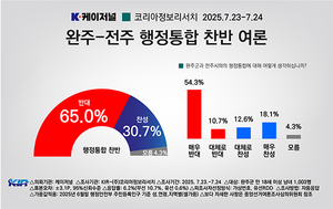 이미지 없음