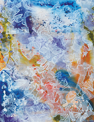 7회 김대곤 개인전 '변위 Transversion' 9일까지 진행 - 뉴스 썸네일 이미지