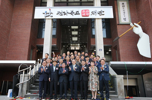 전북문화재단의 지난 10년, 앞으로의 10년 - 뉴스 썸네일 이미지