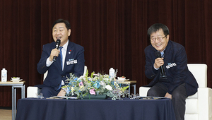 전북 미래 먹거리 산업 육성 '위드 토크데이' - 뉴스 썸네일 이미지