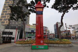 전북 나눔 온도계 3년만에 100도 달성··· 작은나눔 빛 발해 - 뉴스 썸네일 이미지