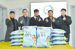 자동차융합기술원, 설 맞아 지역사회 온정 나눔 실천 - 뉴스 썸네일 이미지