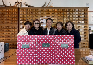 중화산2동 더생생한의원,여명노인복지센터 어르신 500명에 쌍화탕  후원