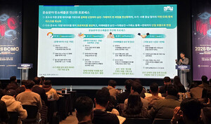 리드포인트시스템, 카본플릿 서비스 확장 추진... 운송 넘어 다양한 산업... - 뉴스 썸네일 이미지