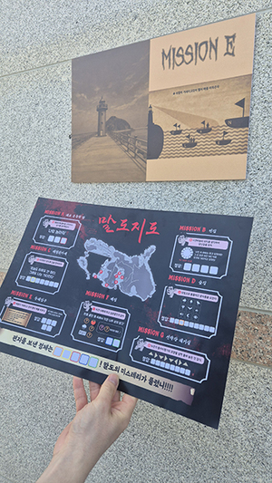 지역 특화 '전북형 K-콘텐츠' 경쟁력 인정 - 뉴스 썸네일 이미지