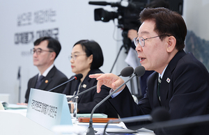새만금매립 공공주도 획기적으로 '15년 앞당긴다' - 뉴스 썸네일 이미지