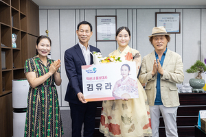 익산시 홍보대사 차세대 소리꾼 <b>김유라</b> 위촉