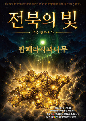 이미지 없음