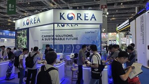 한국탄소산업진흥원, 중국 최대 복합소재 전시회 'CCE 2026' 공급망 다변... - 뉴스 썸네일 이미지