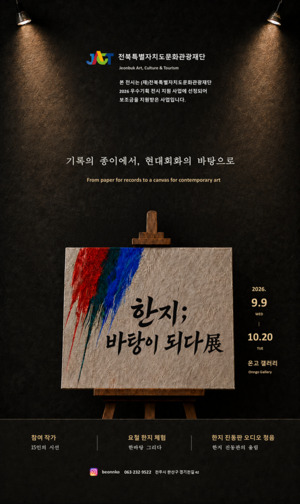 이미지 없음