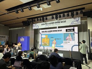 써니사이드업 '혁신소상공인 파이널 오디션' 우수상 - 뉴스 썸네일 이미지