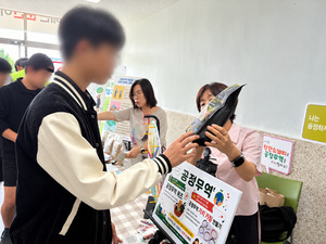 이미지 없음