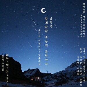 이미지 없음