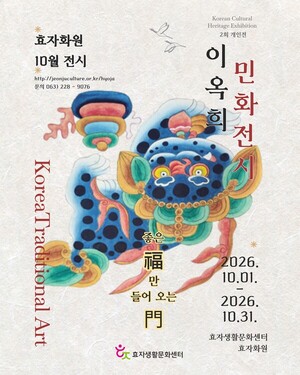 이미지 없음