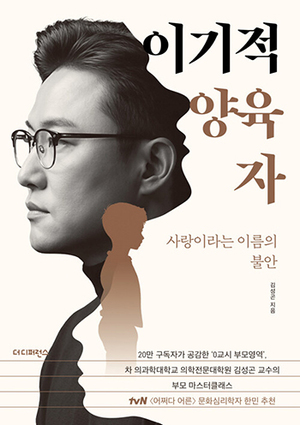 이미지 없음