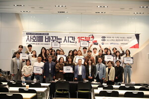 전북 대학 산학연협력 성과 눈부셔 - 뉴스 썸네일 이미지