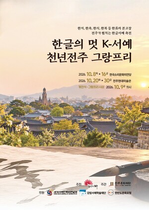 이미지 없음