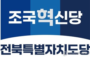 이미지 없음
