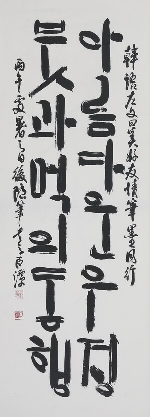 이미지 없음