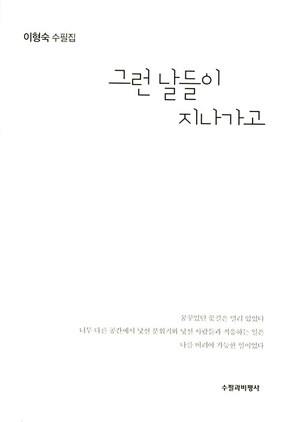 이미지 없음