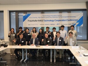 전북TP, 독일 연구기관과 이차전지 R&D 협력 강화 - 뉴스 썸네일 이미지