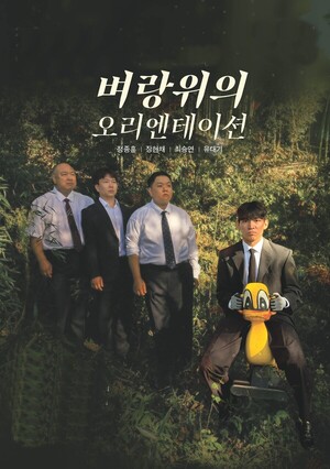 이미지 없음
