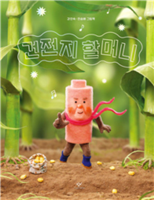 이미지 없음